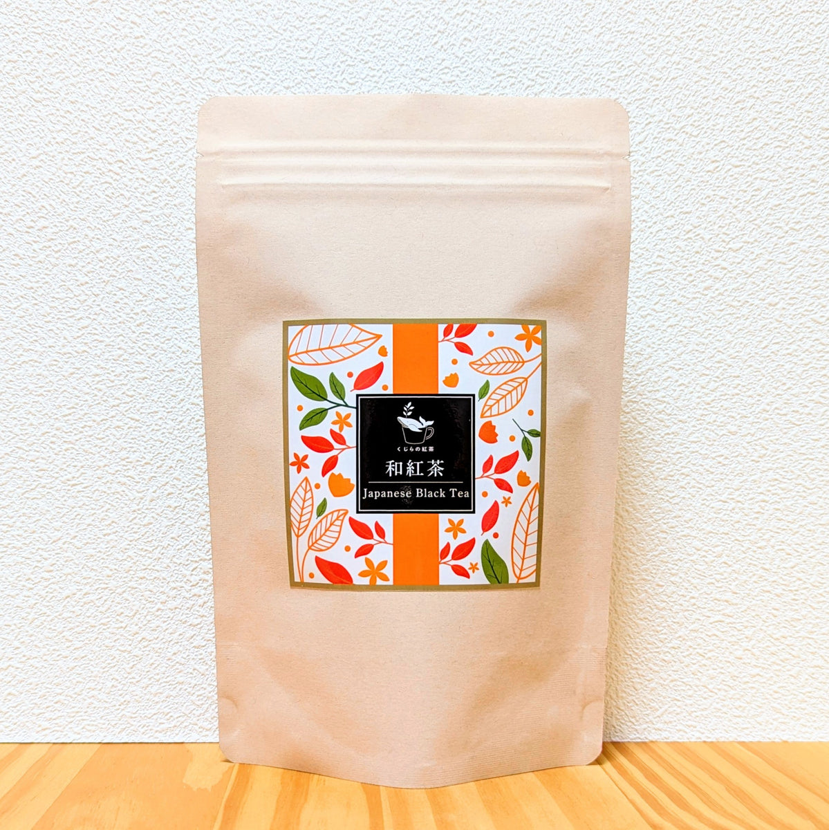 五ヶ瀬和紅茶 香駿 セカンドフラッシュ リーフ30g – くじらの紅茶