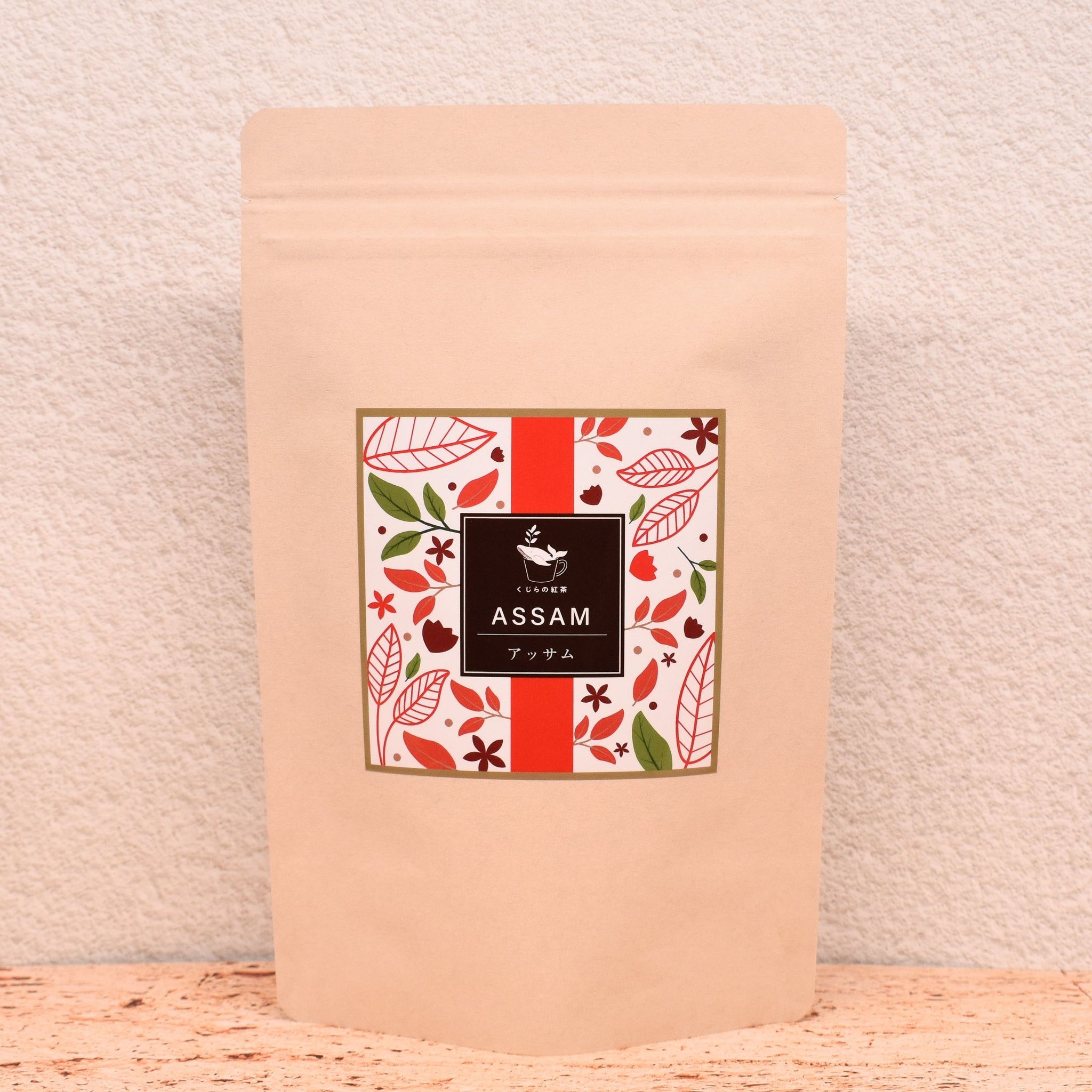 ティーバッグ紅茶 – くじらの紅茶