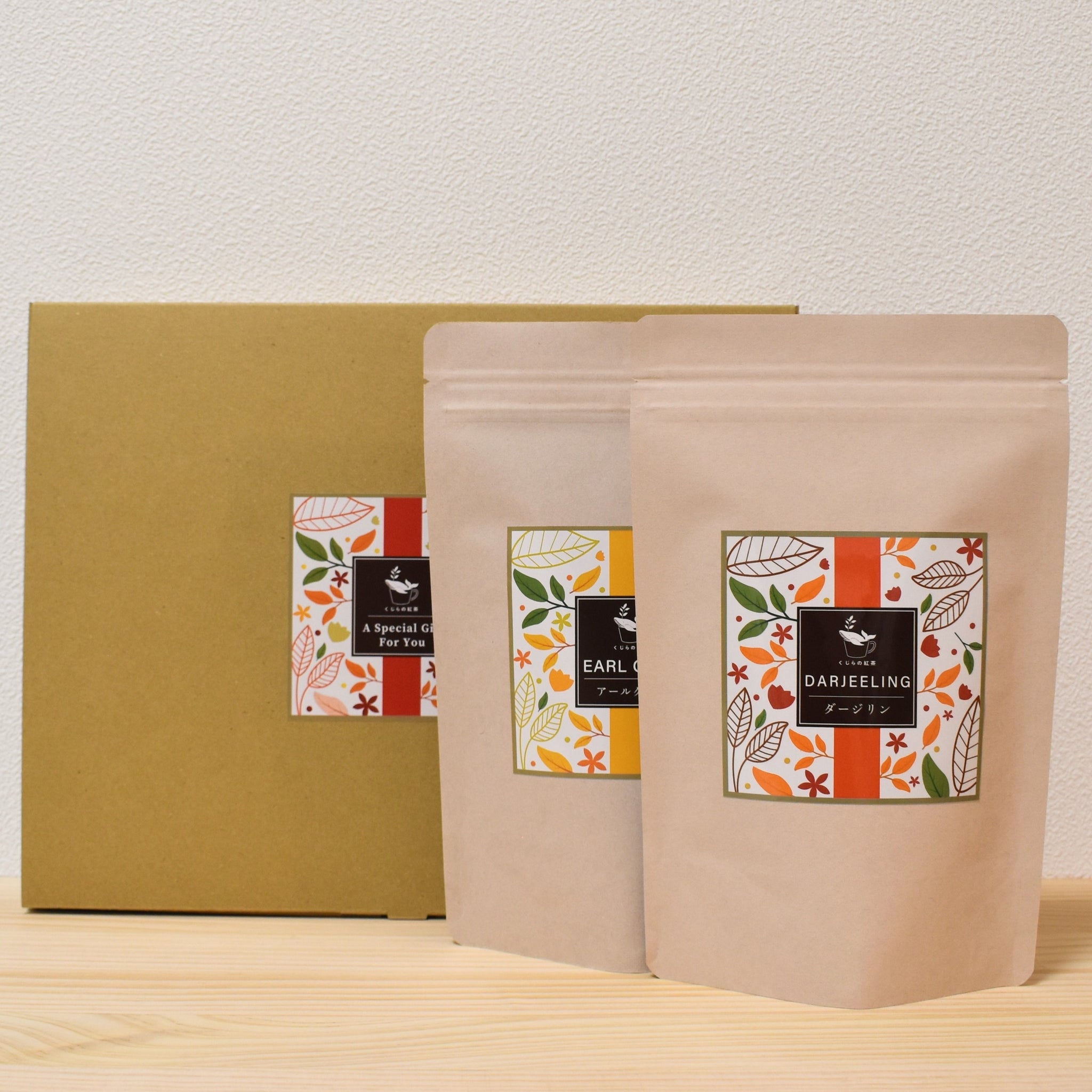 ギフト商品 – くじらの紅茶