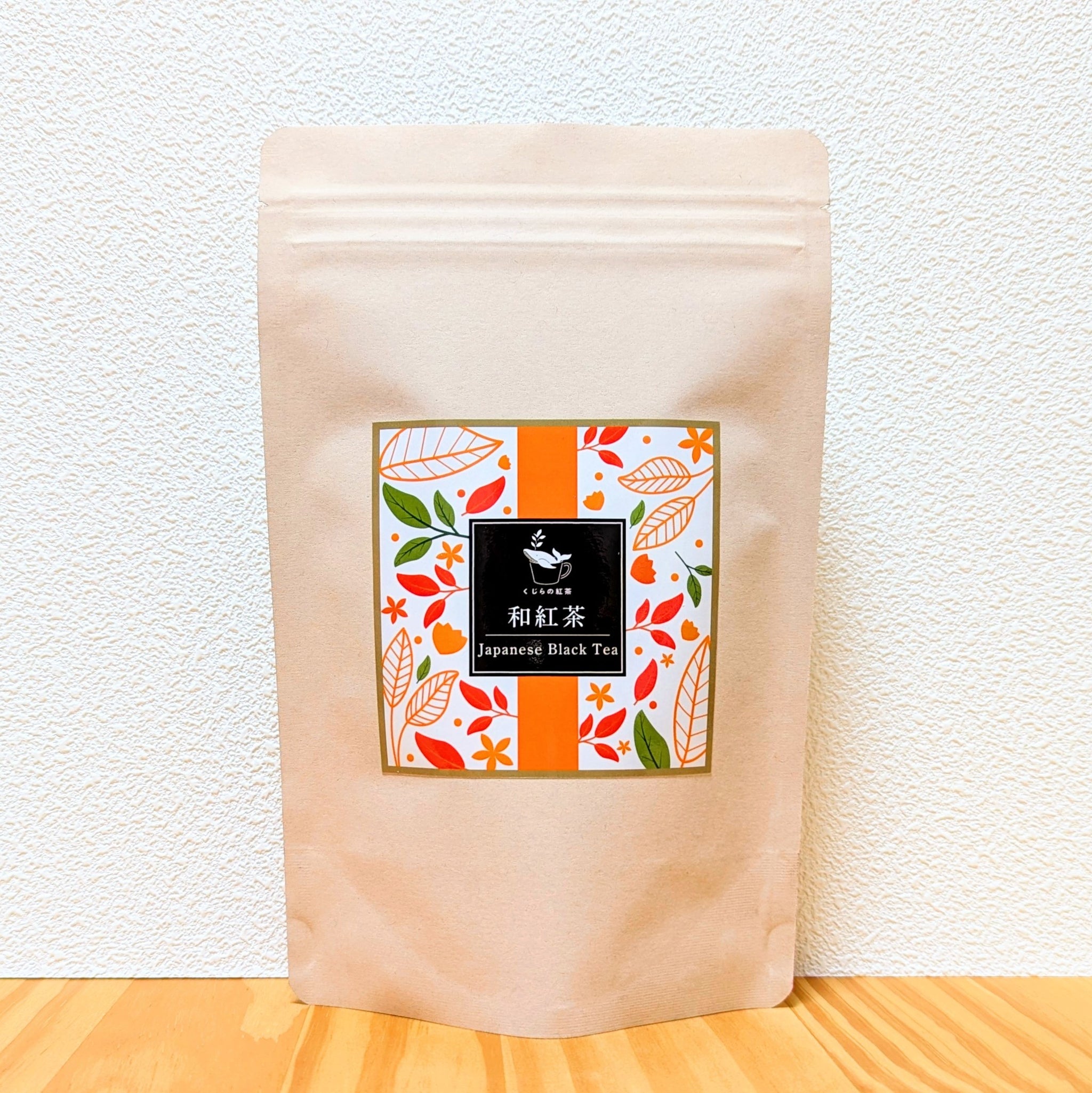 ポスト投函便対象 – くじらの紅茶