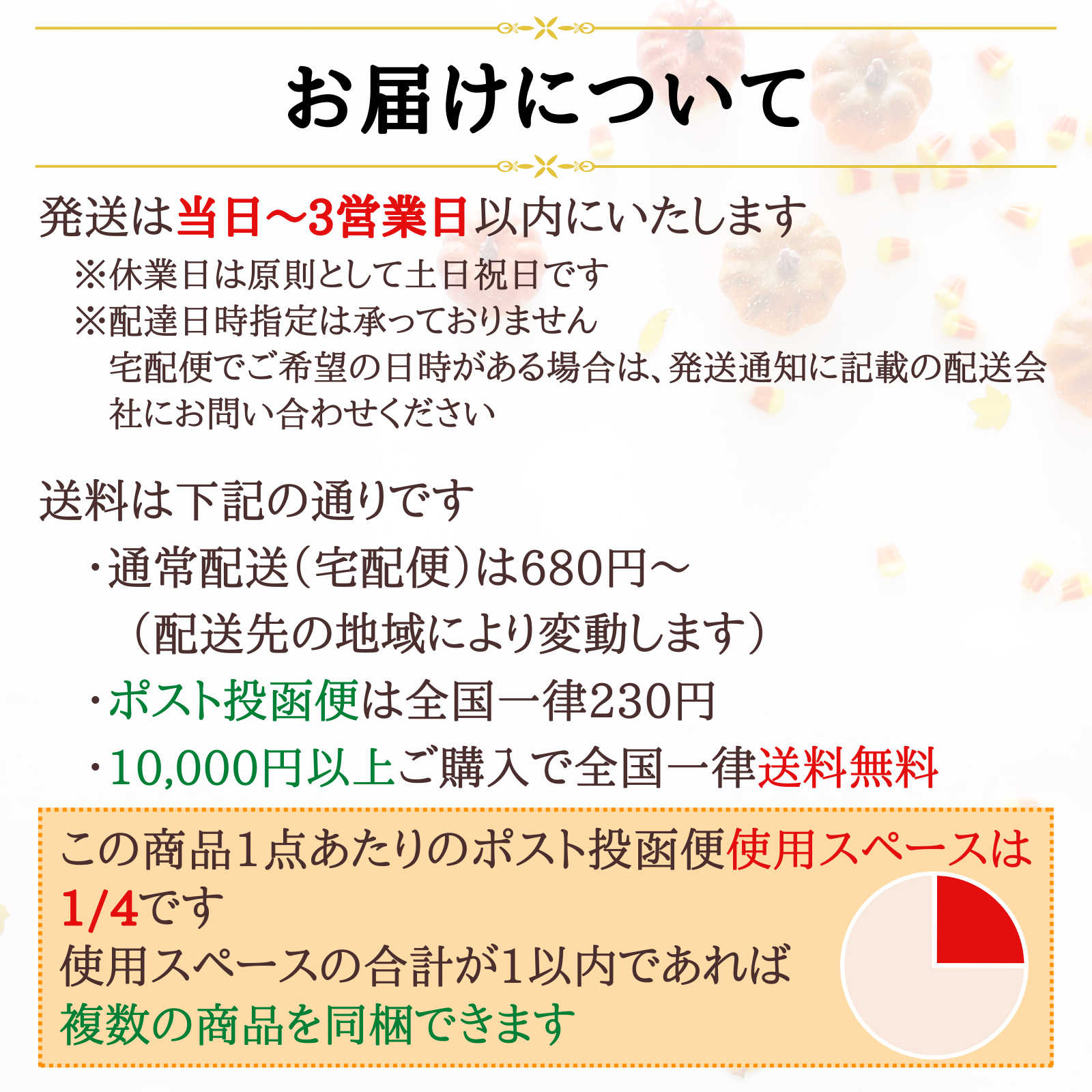 アッサム セカンドフラッシュ 2024年産 マンガラム茶園 リーフ50g